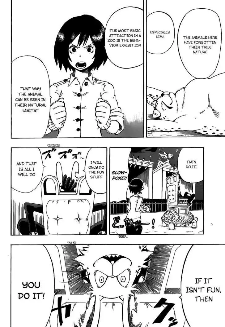 Oumagadoki Doubutsuen Chapter 3 9